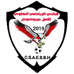 Emblème du club - ARB.Bir Bouhouche