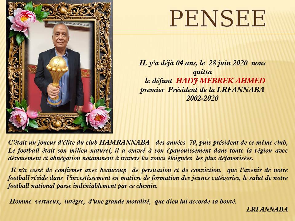 PENSEE